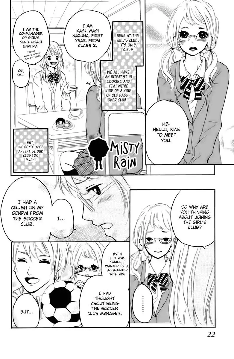 Joshibu ni Koi! Chapter 1 26